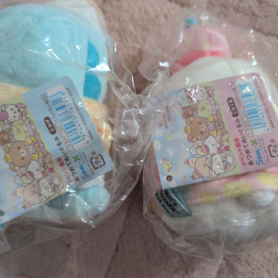 リラックマ＆すみっコぐらしフェスティバル　あつめてぬいぐるみ