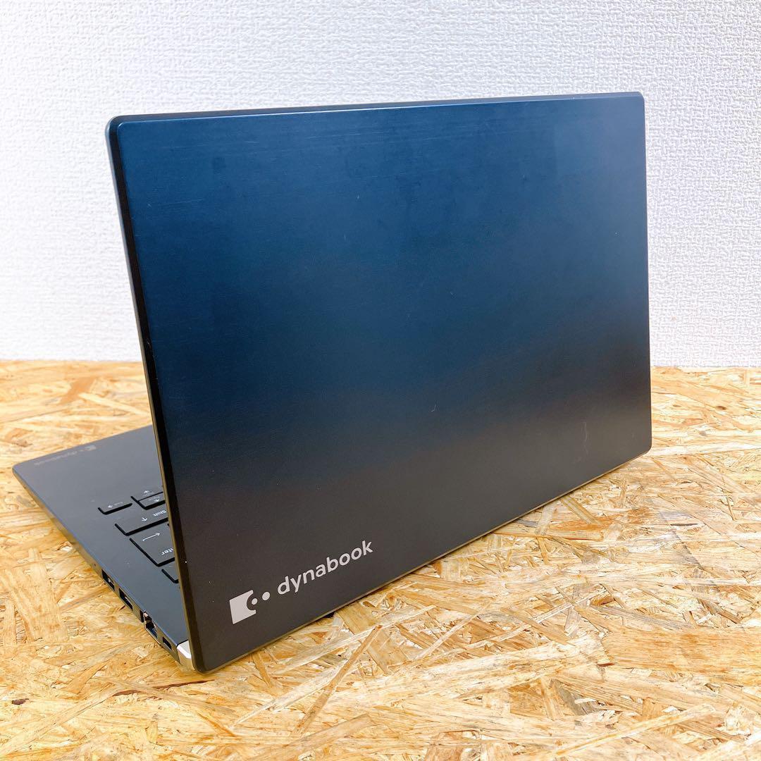 dynabook G83/FP 第10世代 東芝 ノートパソコン 軽量モデル