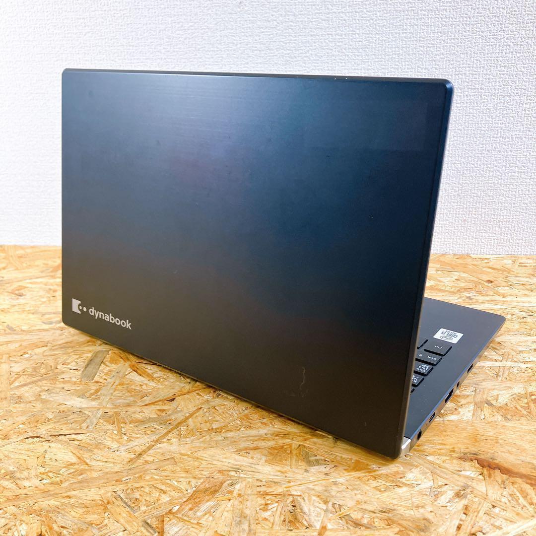 dynabook G83/FP 第10世代 東芝 ノートパソコン 軽量モデル