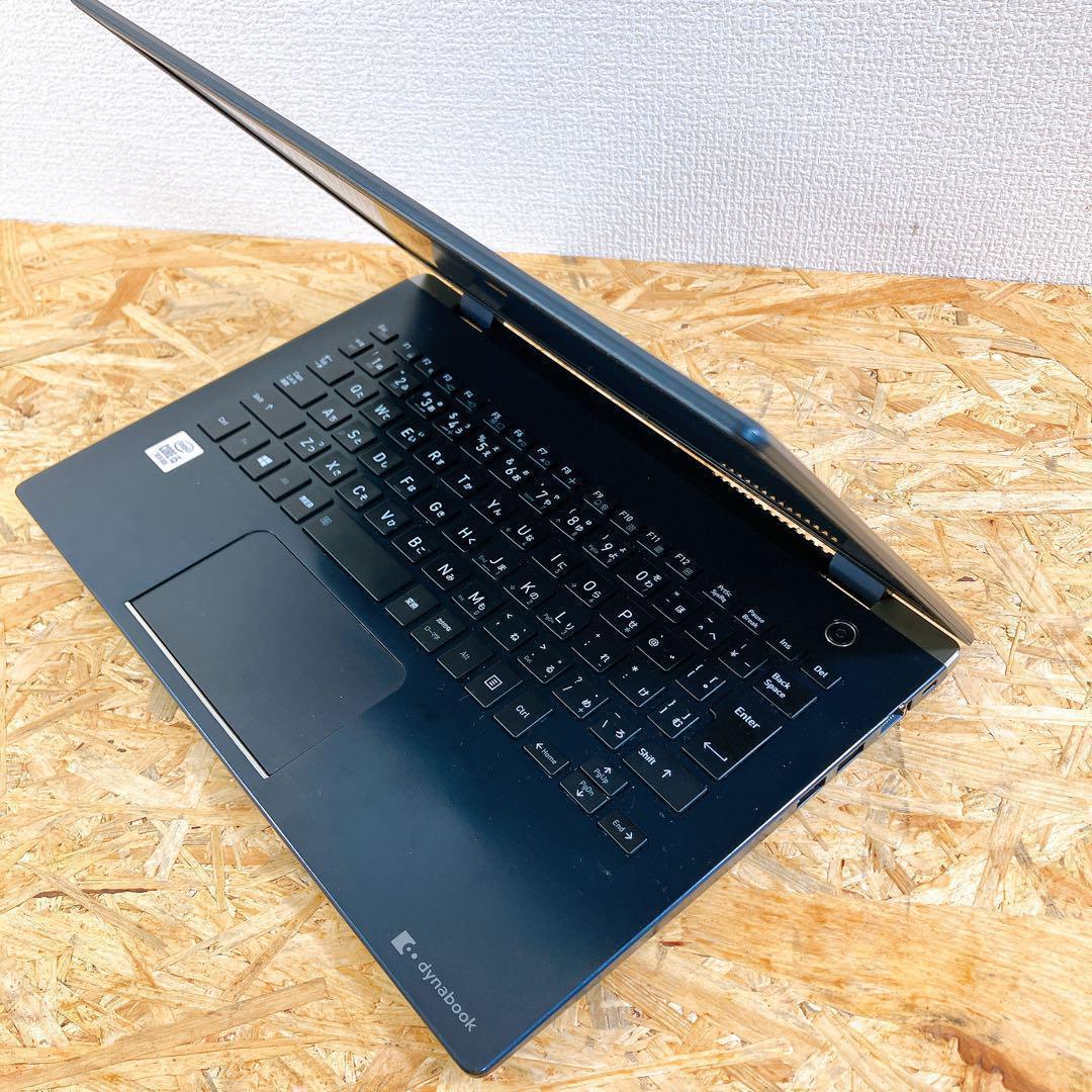dynabook G83/FP 第10世代 東芝 ノートパソコン 軽量モデル