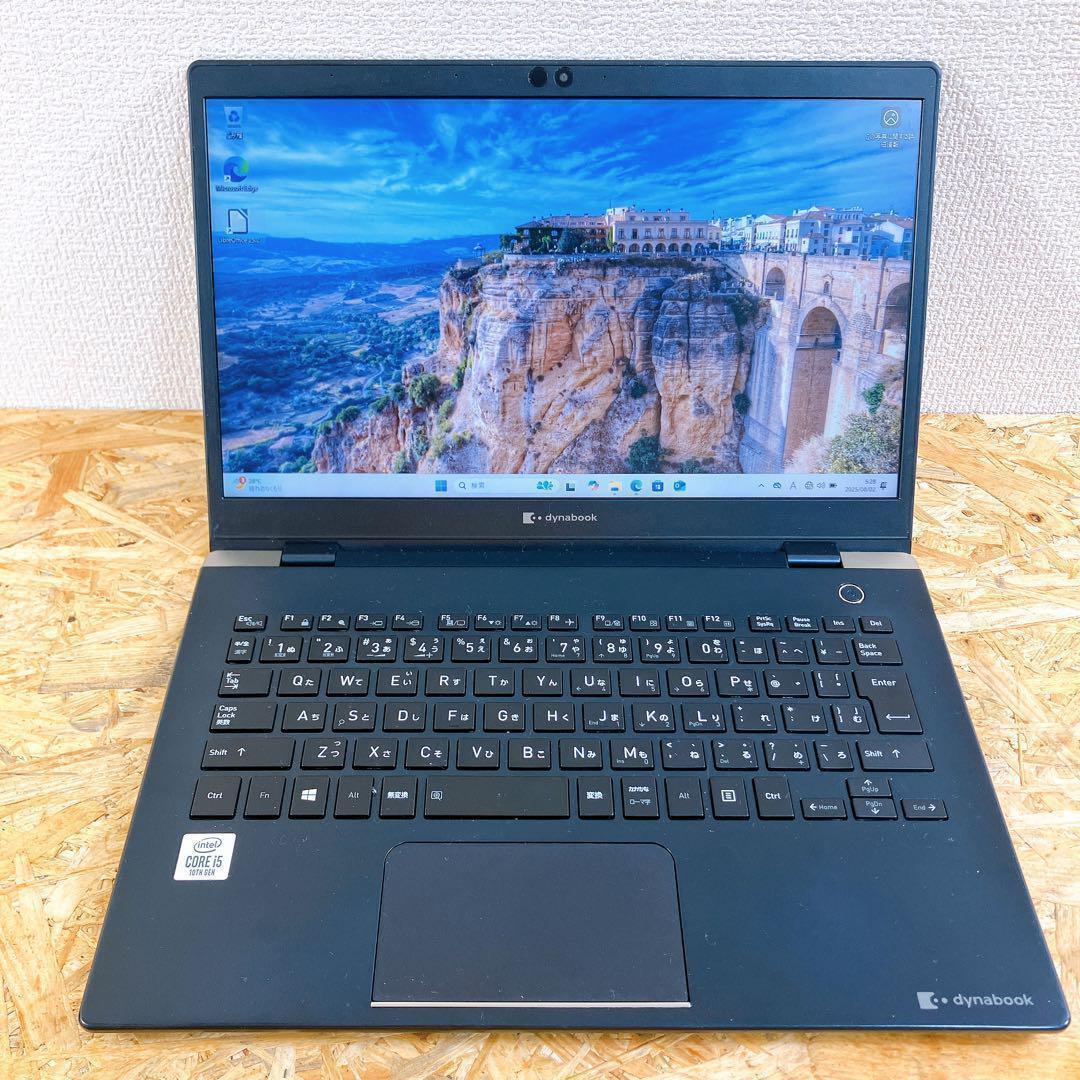 dynabook G83/FP 第10世代 東芝 ノートパソコン 軽量モデル