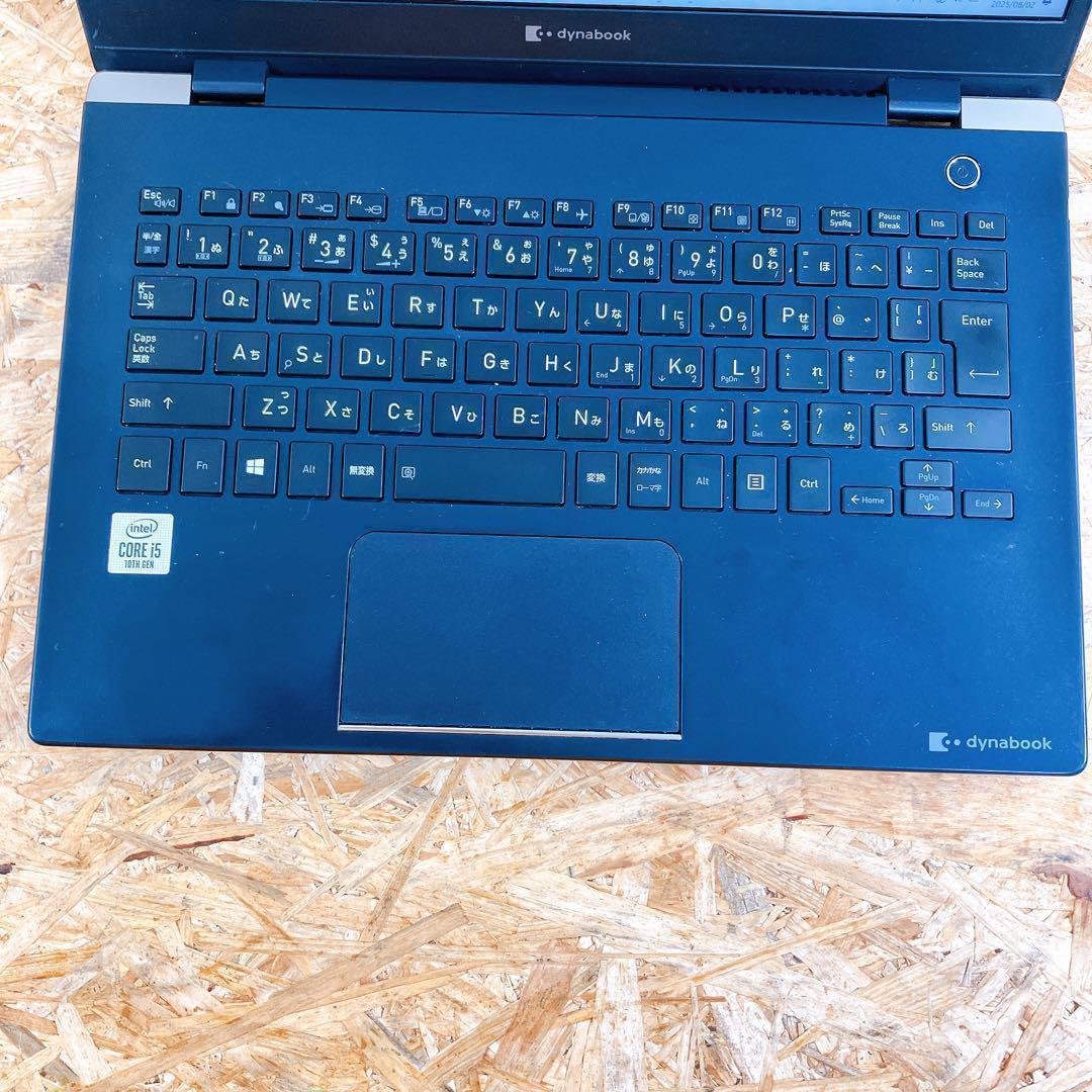 dynabook G83/FP 第10世代 東芝 ノートパソコン 軽量モデル