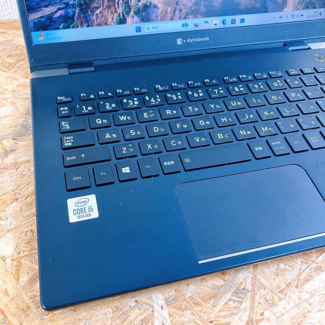 dynabook G83/FP 第10世代 東芝 ノートパソコン 軽量モデル