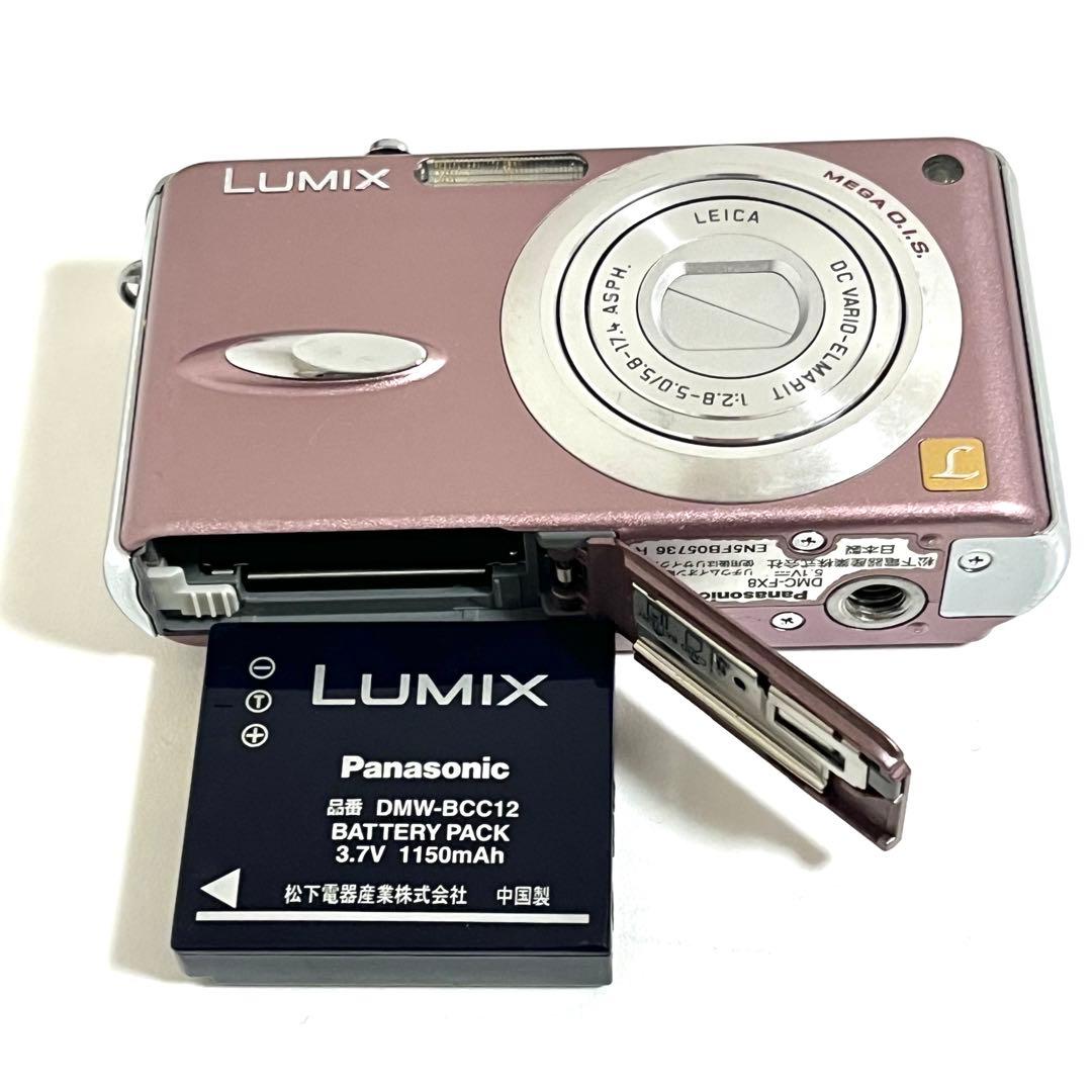デジタルカメラ Panasonic LUMIX DMC-FX8