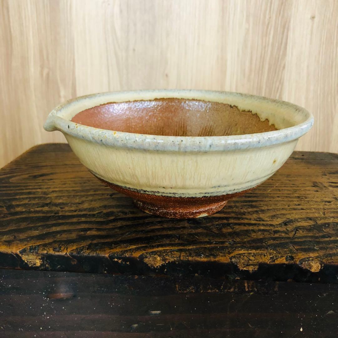 余宮隆　片口すり鉢　未使用品