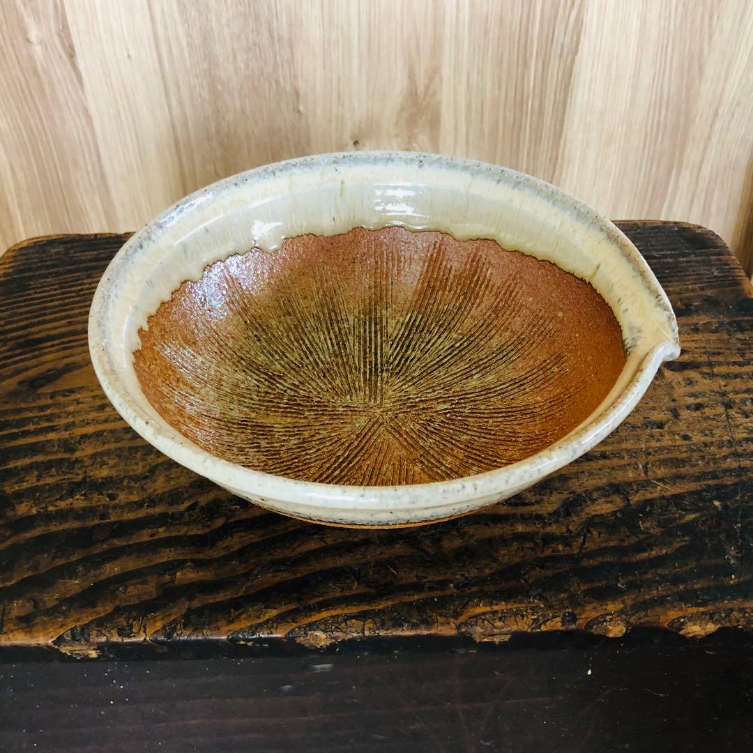 余宮隆　片口すり鉢　未使用品