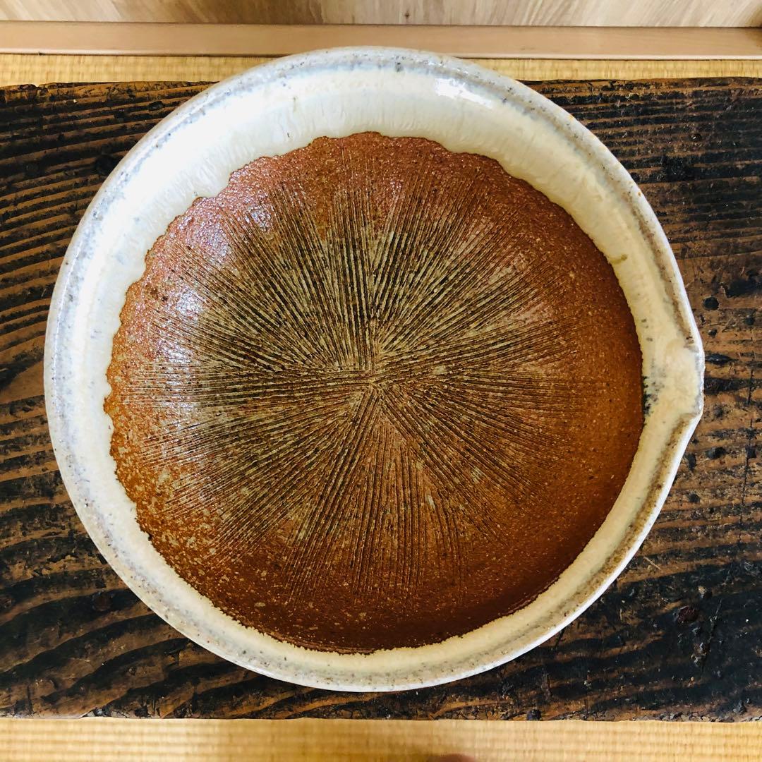余宮隆　片口すり鉢　未使用品
