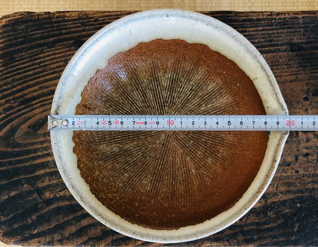 余宮隆　片口すり鉢　未使用品