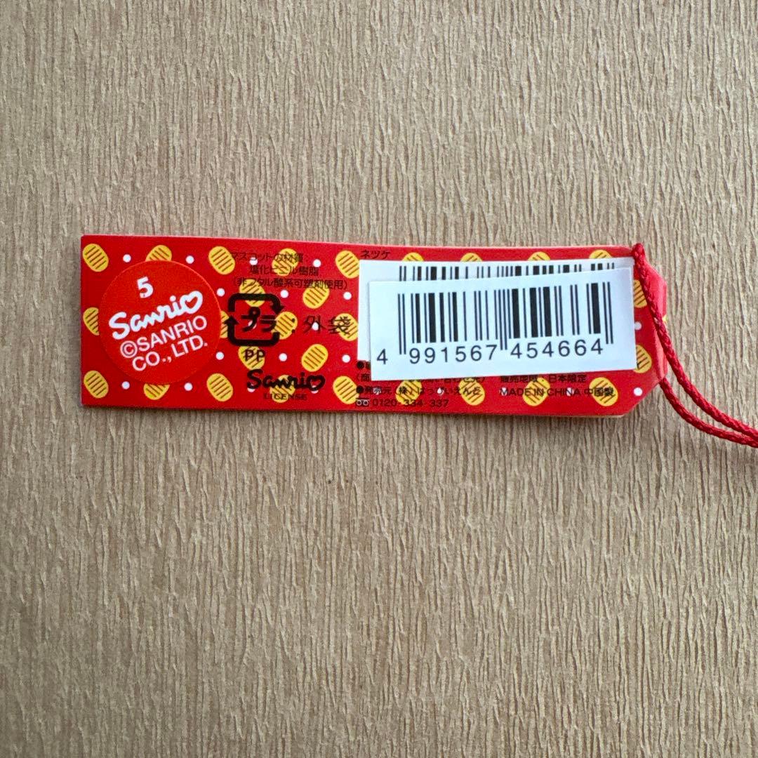 ご当地キティ　愛知限定　常滑バージョン　招き猫　　4個セット　根付