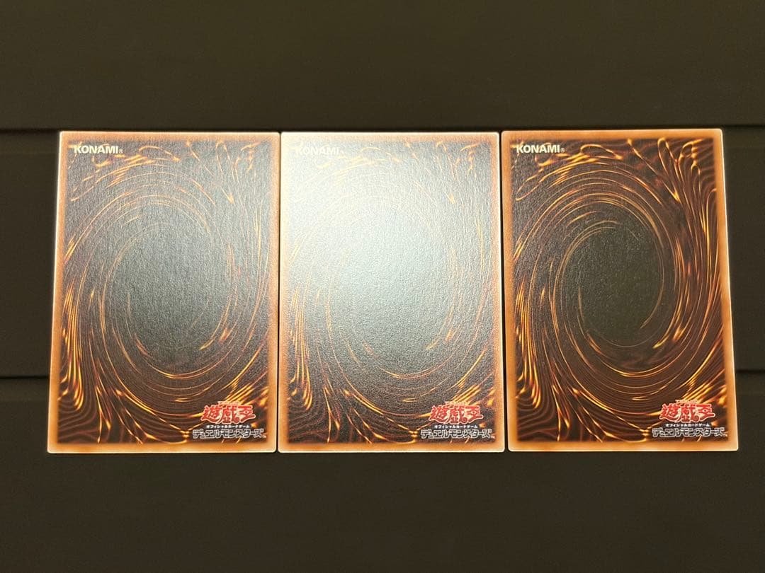 閉ザサレシ世界ノ冥神 オーバーフレーム プリズマティックシークレットレア