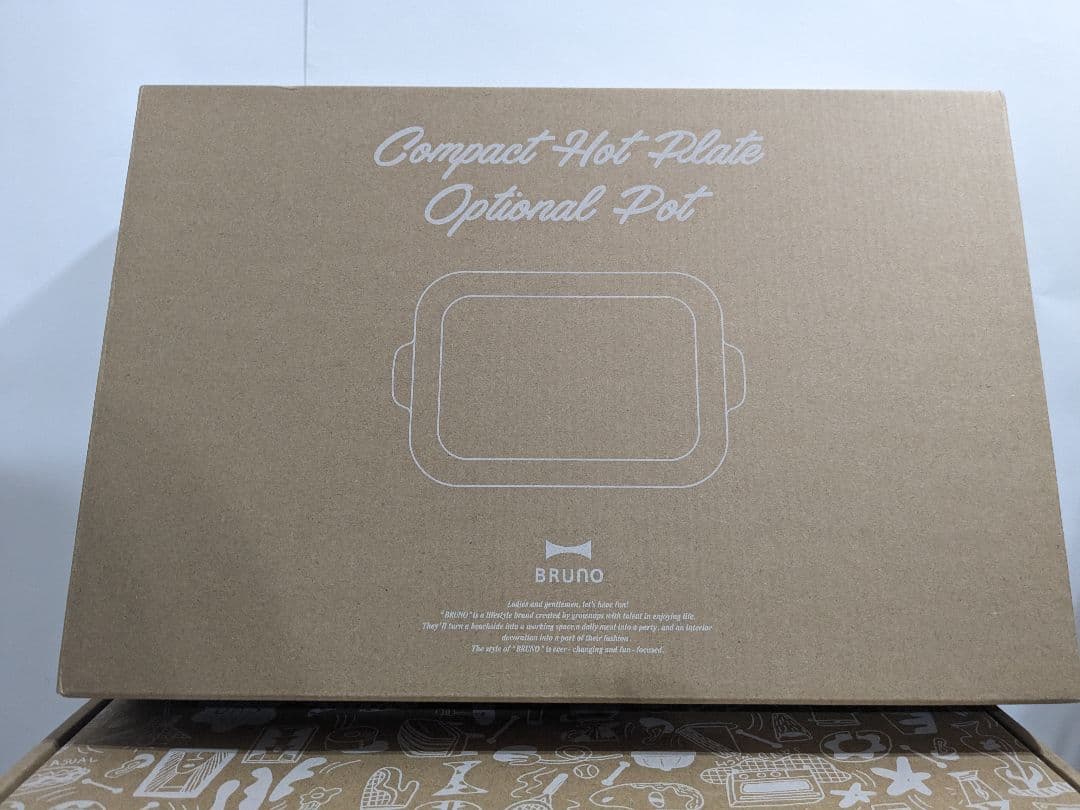 【未使用】BRUNO ブルーノ コンパクトホットプレート　ジンジャーブラウン