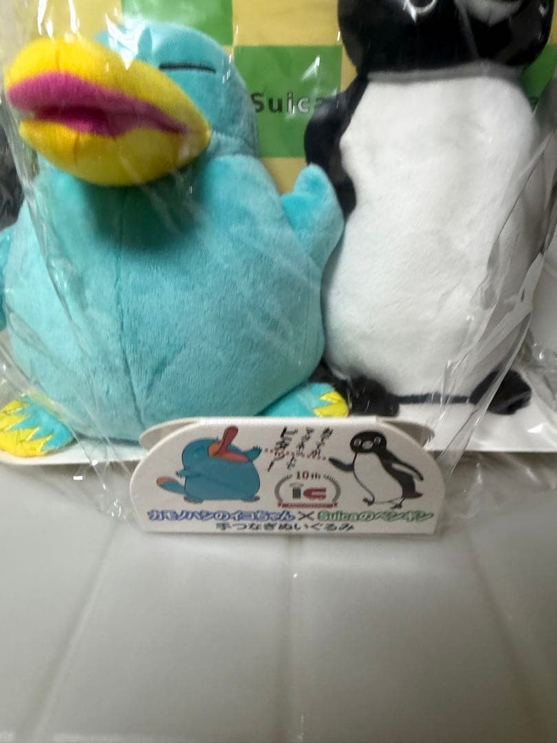 カモノハシのイコちゃん×Suicaのペンギン ぬいぐるみ　2体セット