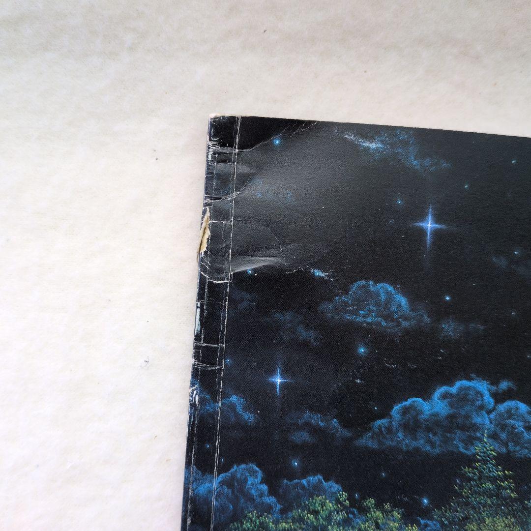 レムリア ラザリス ギルバートウイリアムス ILLUMINATIONS 幻想画