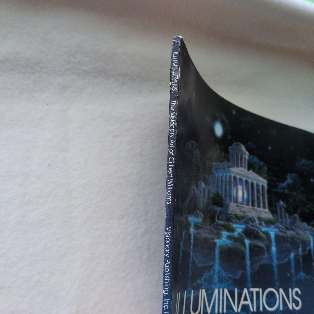 レムリア ラザリス ギルバートウイリアムス ILLUMINATIONS 幻想画