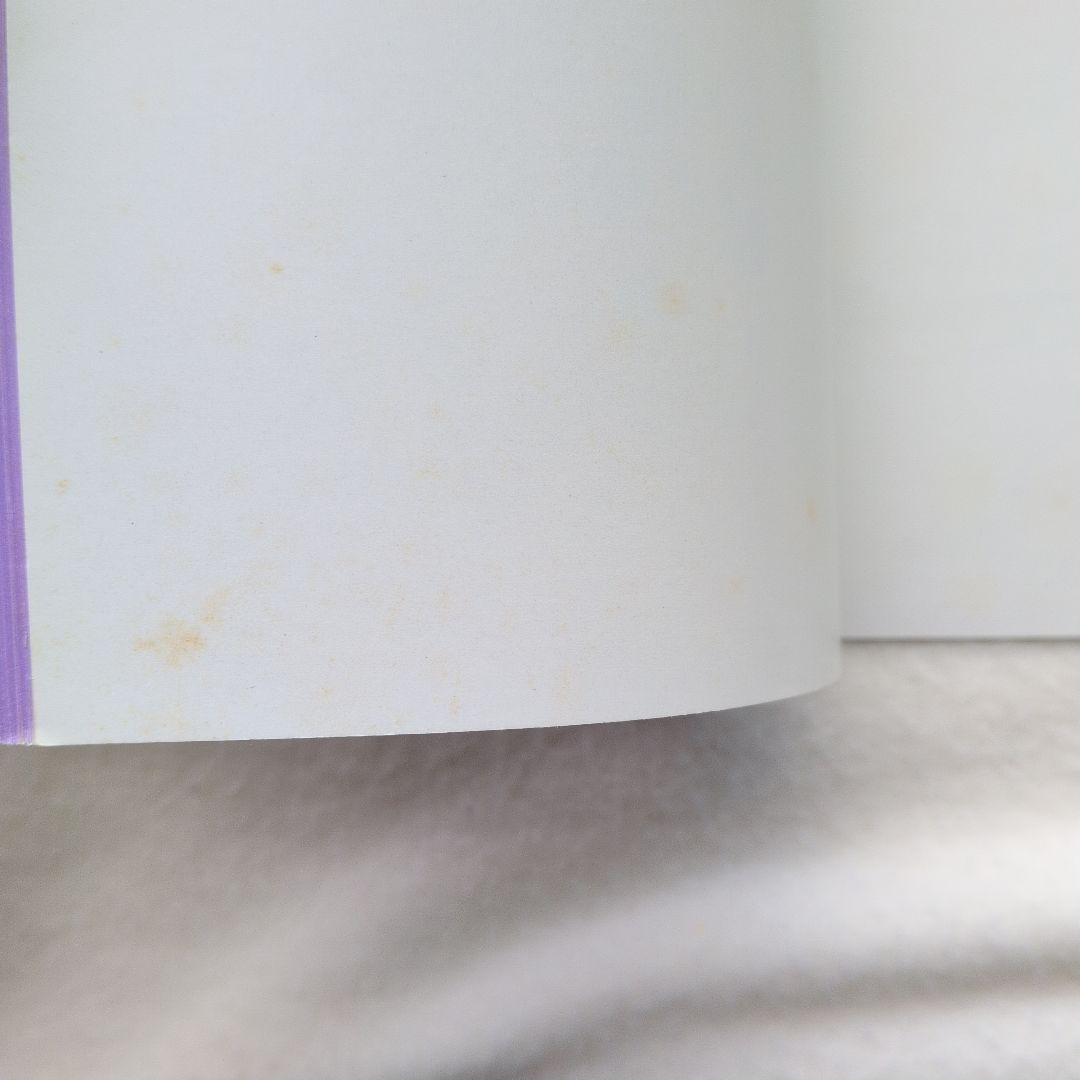 レムリア ラザリス ギルバートウイリアムス ILLUMINATIONS 幻想画