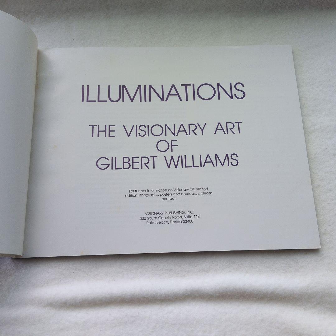 レムリア ラザリス ギルバートウイリアムス ILLUMINATIONS 幻想画