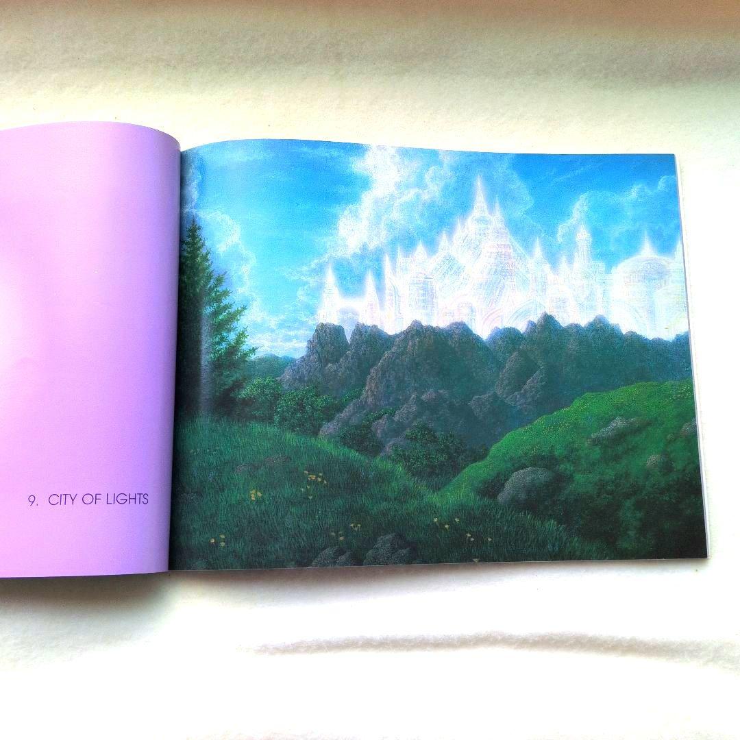 レムリア ラザリス ギルバートウイリアムス ILLUMINATIONS 幻想画