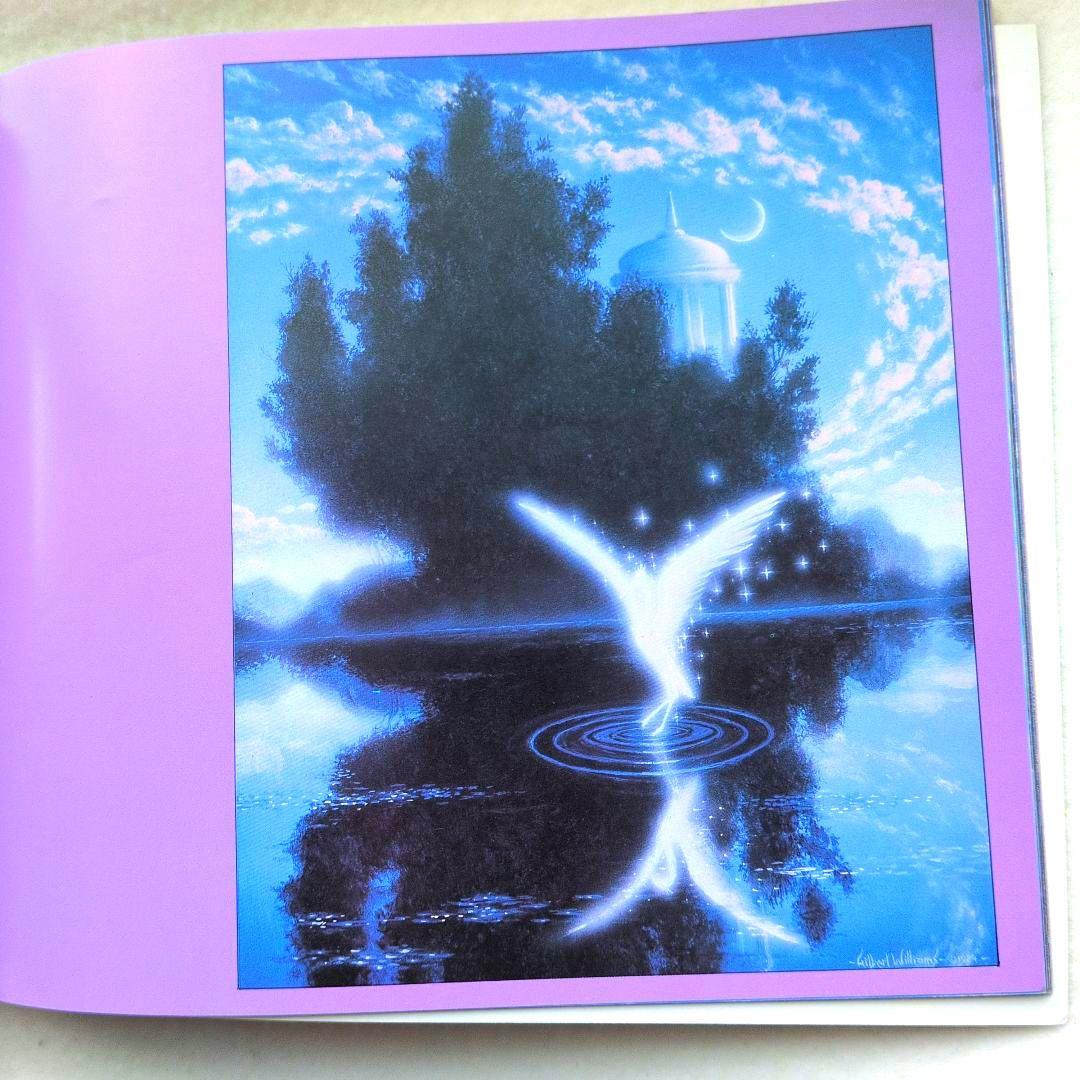 レムリア ラザリス ギルバートウイリアムス ILLUMINATIONS 幻想画