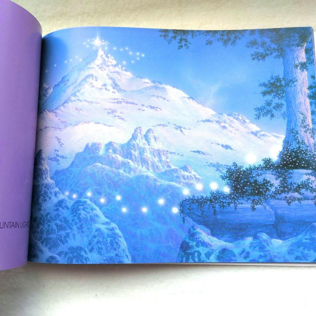 レムリア ラザリス ギルバートウイリアムス ILLUMINATIONS 幻想画