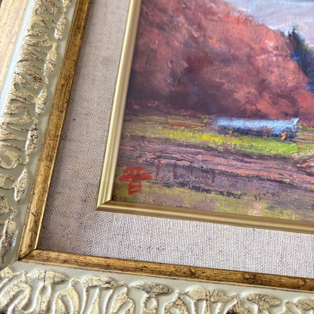 西山晋「里山晩秋」油彩 SM 額装 一線美術委員 油絵 油画 Ｆ