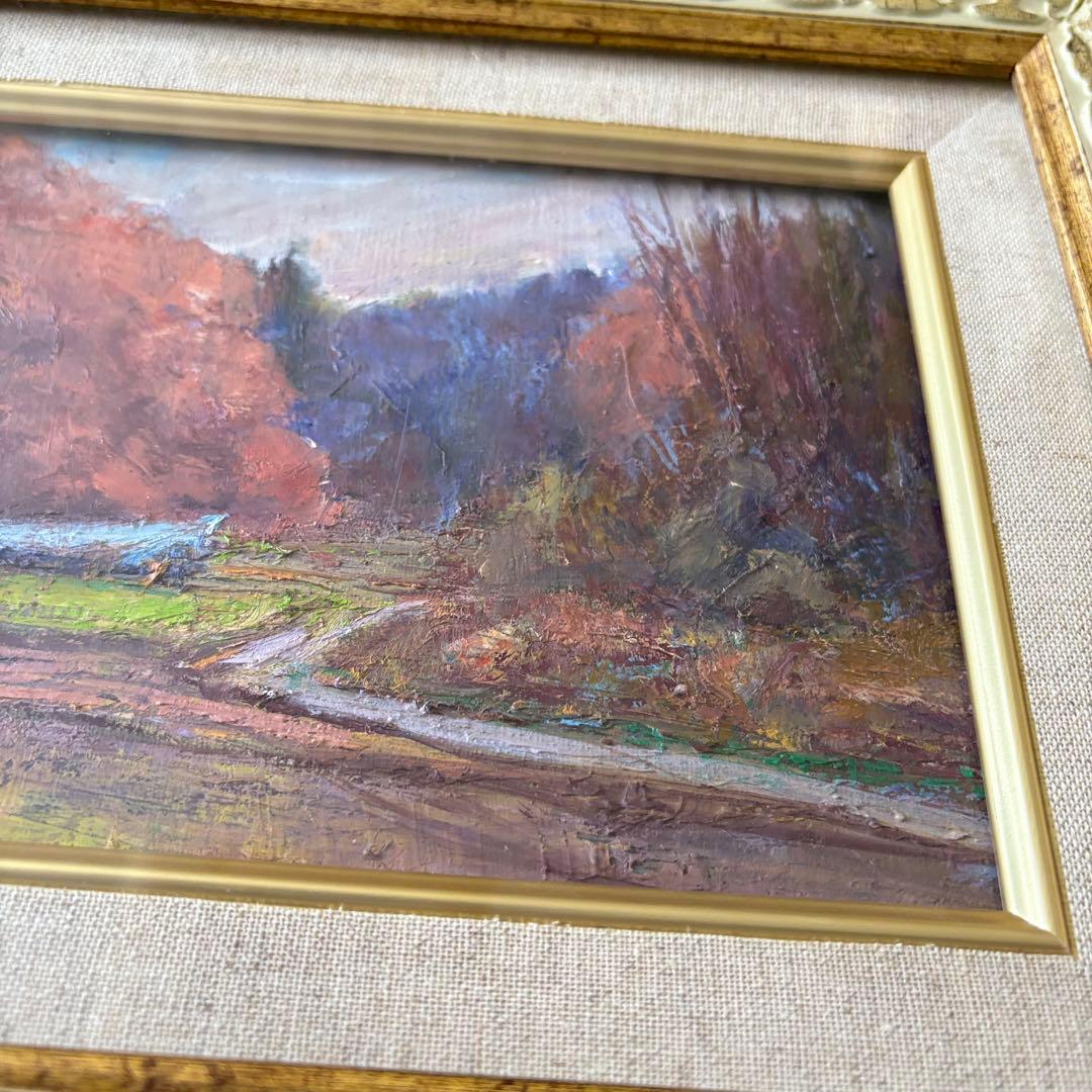 西山晋「里山晩秋」油彩 SM 額装 一線美術委員 油絵 油画 Ｆ