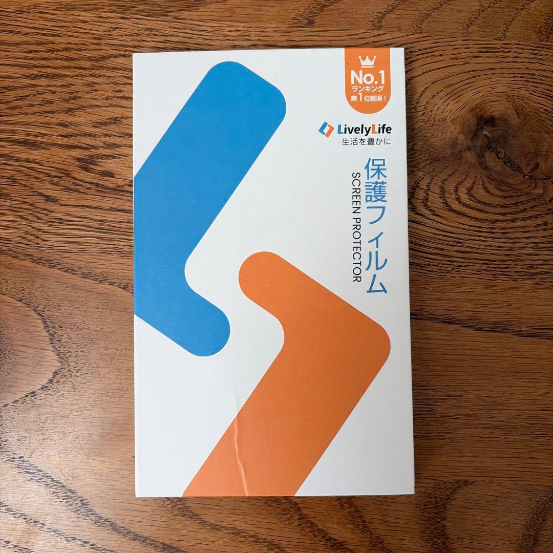 iPhone 15 Pro ナチュラルチタニウム128GB simフリー