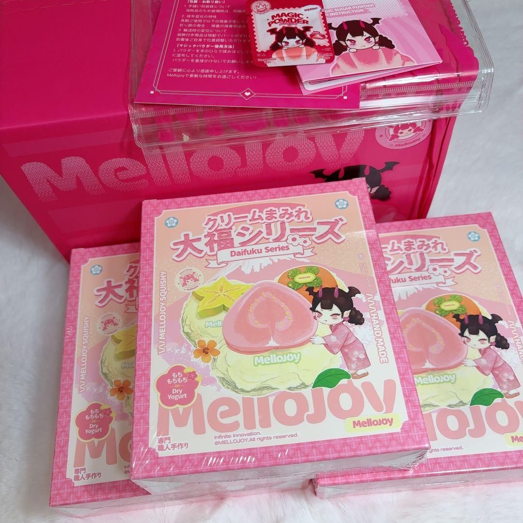 Mellojoy メロジョイ 大福 新品 未開封 シュリンク付き 3個