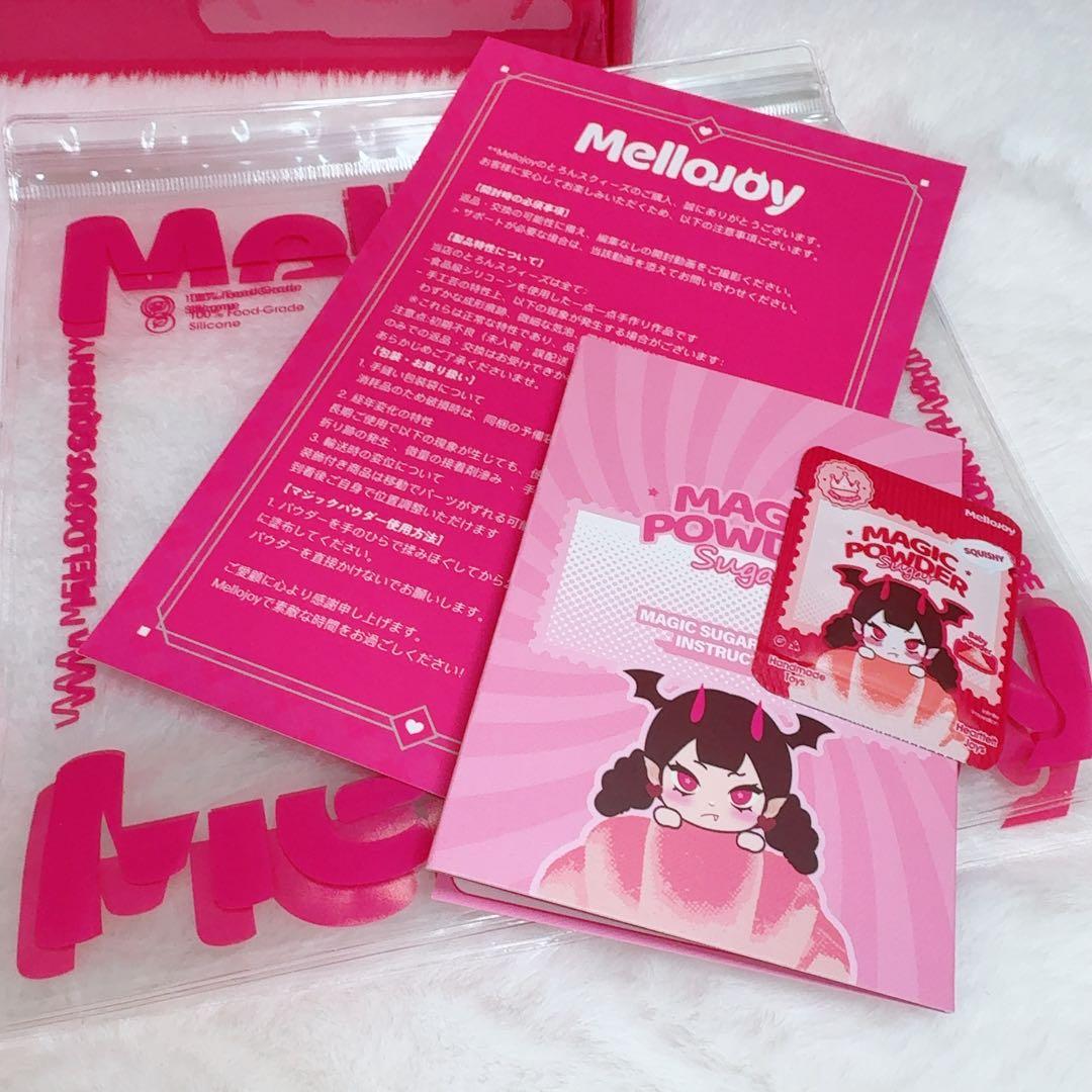 Mellojoy メロジョイ 大福 新品 未開封 シュリンク付き 3個