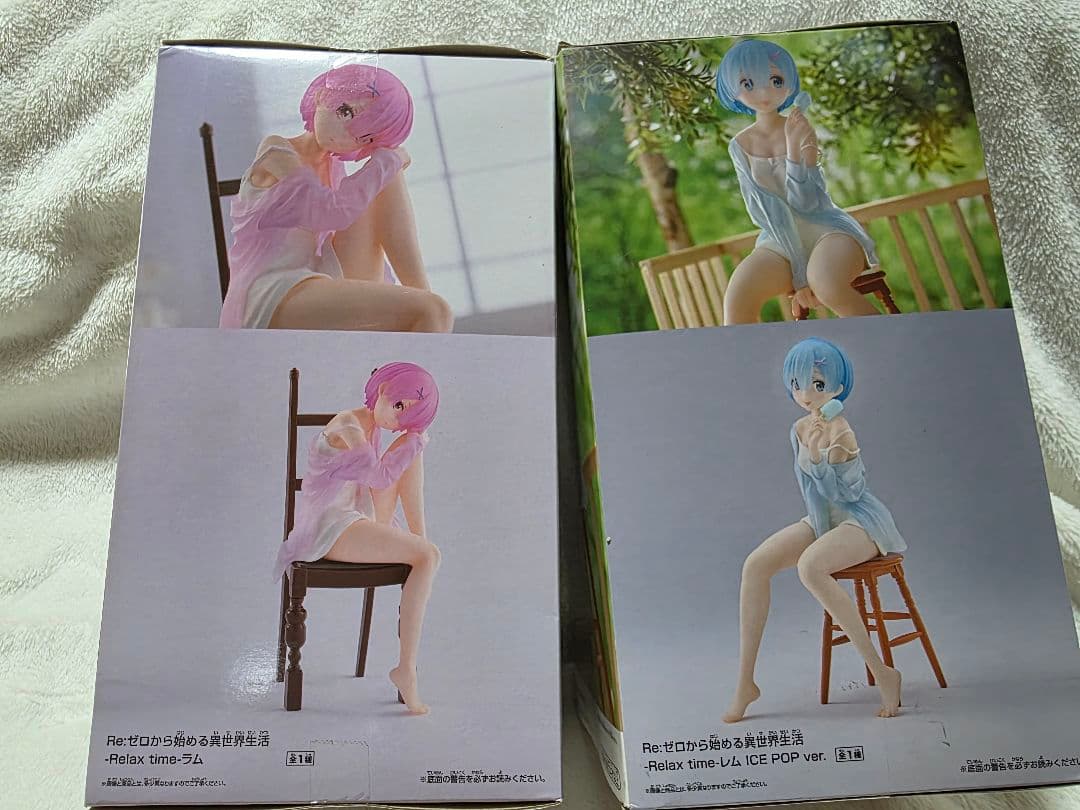 BANDAI Relax time フィギュアセット ラム&ICE POP