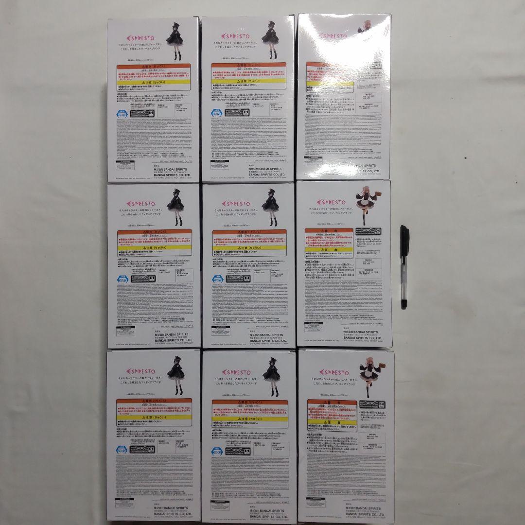 その着せ替え人形は恋をする 乾沙寿叶 チャイナメイド ブラックリリィ 2種9体