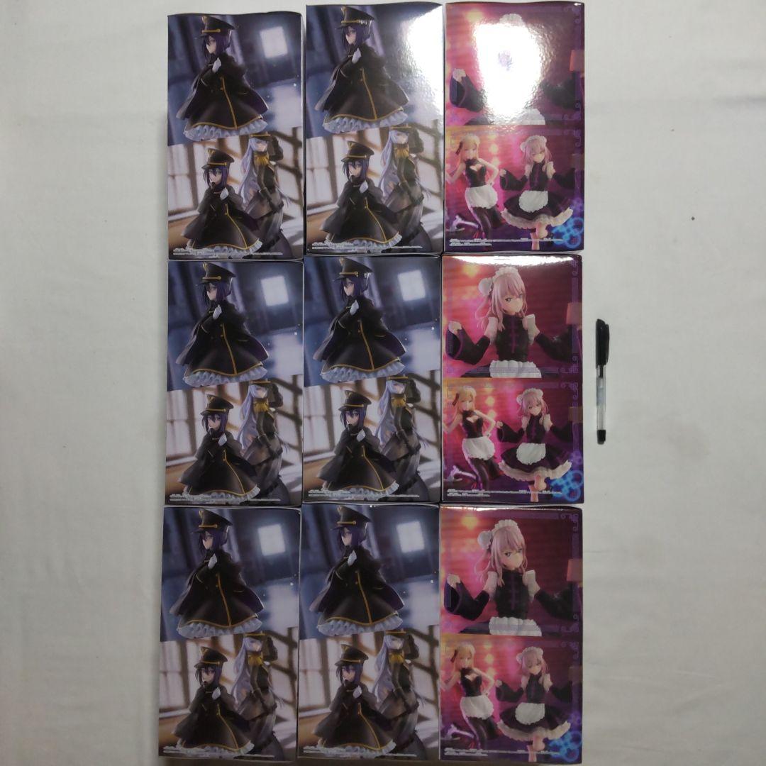 その着せ替え人形は恋をする 乾沙寿叶 チャイナメイド ブラックリリィ 2種9体