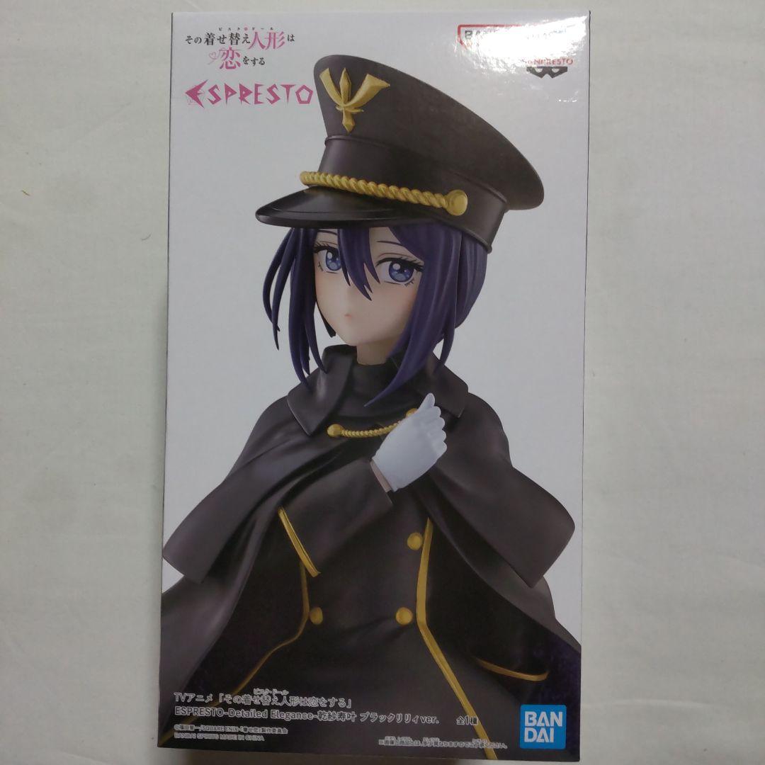 その着せ替え人形は恋をする 乾沙寿叶 チャイナメイド ブラックリリィ 2種9体