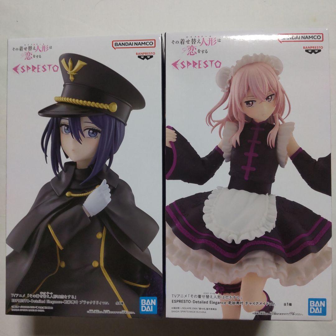 その着せ替え人形は恋をする 乾沙寿叶 チャイナメイド ブラックリリィ 2種9体