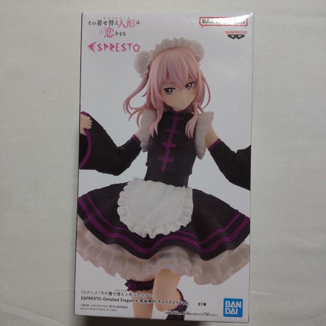 その着せ替え人形は恋をする 乾沙寿叶 チャイナメイド ブラックリリィ 2種9体