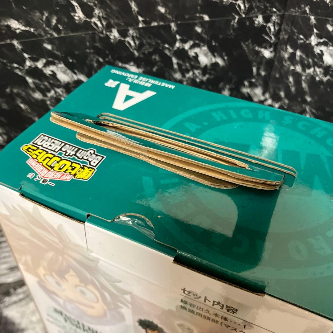 未開封　一番くじ　僕のヒーローアカデミア　緑谷出久