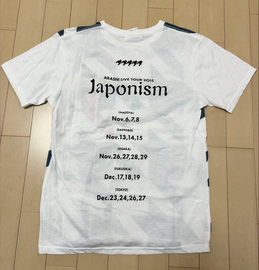 嵐　まとめ売り ARASHI グッズ、雑誌、本、 CD、DVDワクワク他