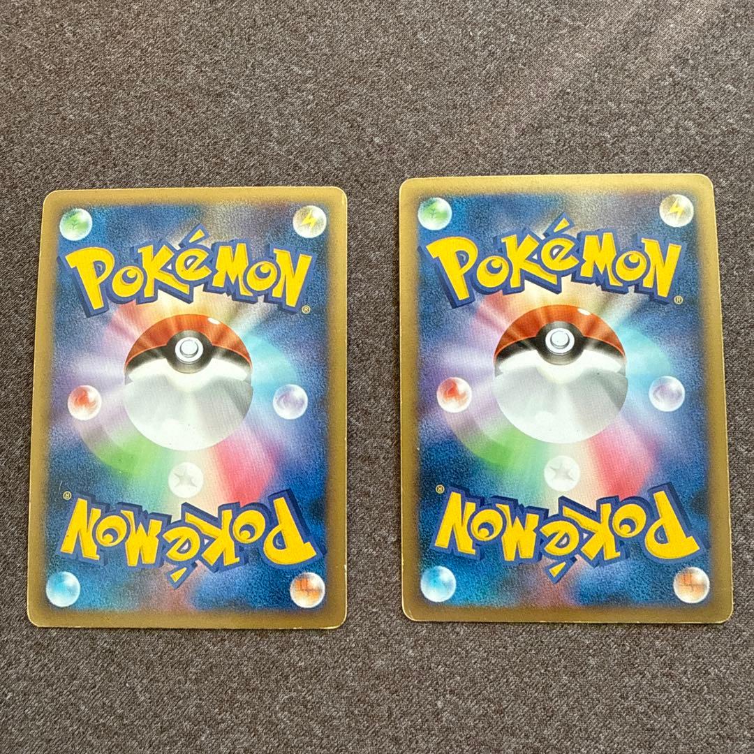 【美品】エンテイ ライコウ Legend ポケモンカード ポケカ【値下げしました