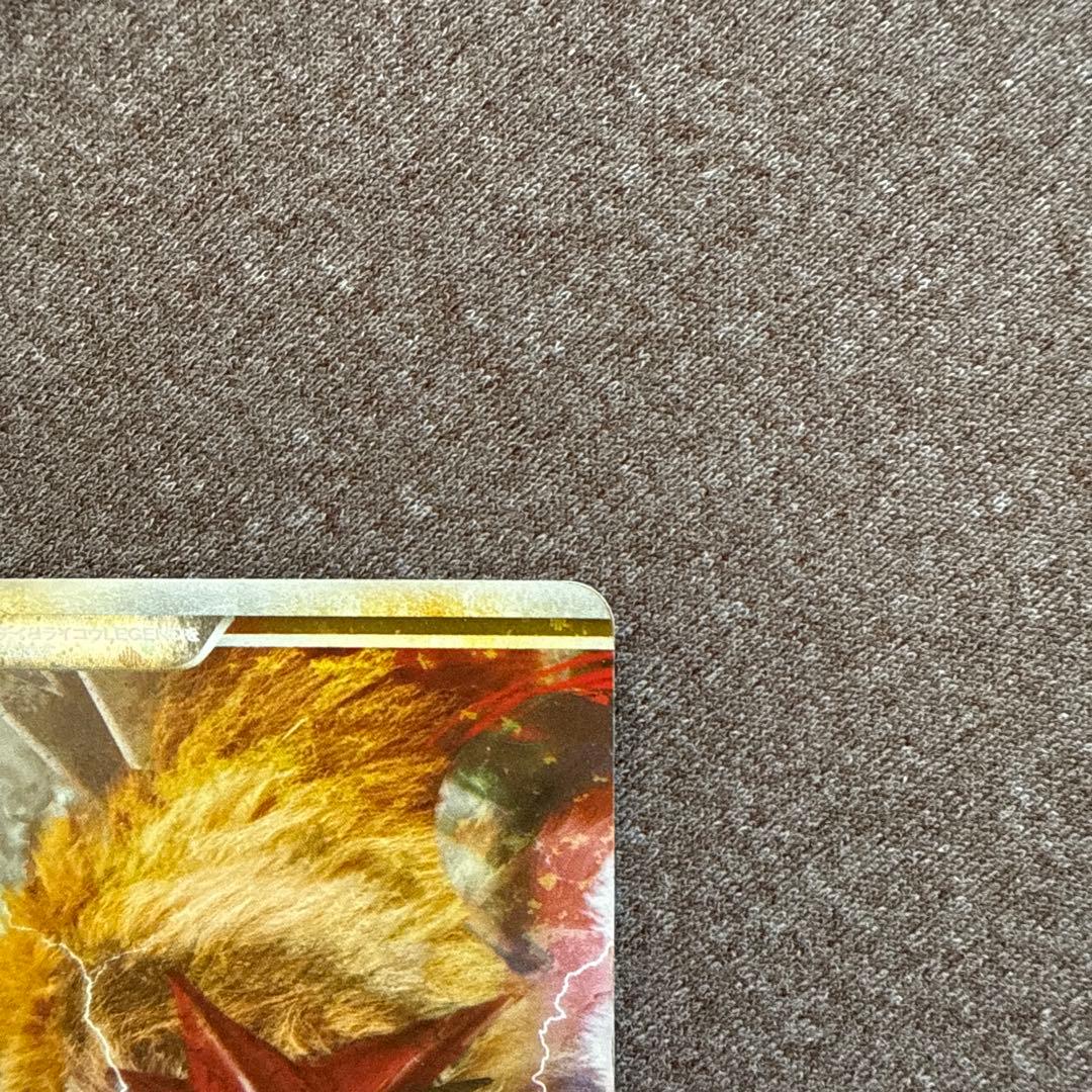 【美品】エンテイ ライコウ Legend ポケモンカード ポケカ【値下げしました
