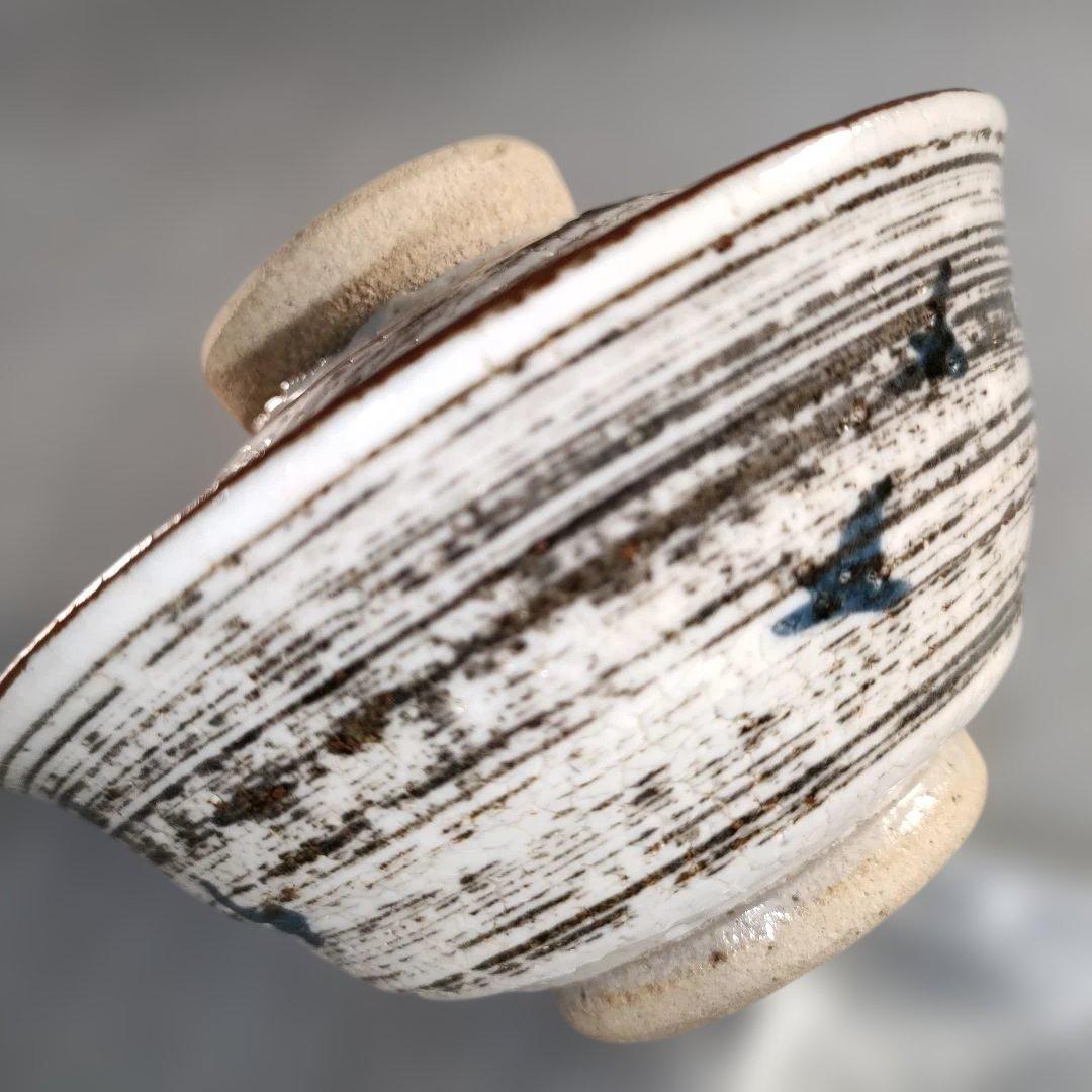 A1361-2/清水六兵衛/飯茶碗5客/共箱/蓋茶碗/向付/小鉢/蓋物/懐石道具