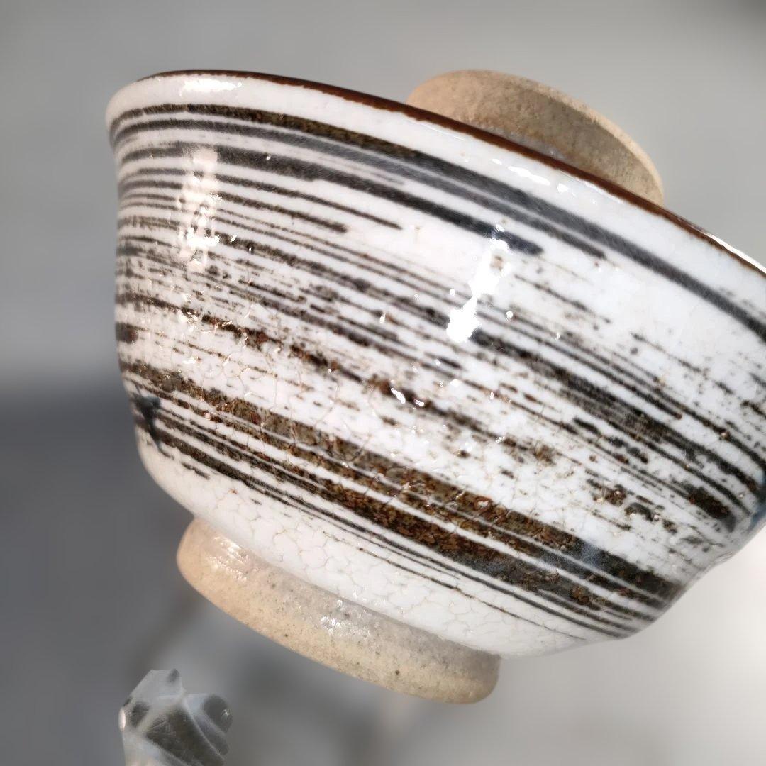 A1361-2/清水六兵衛/飯茶碗5客/共箱/蓋茶碗/向付/小鉢/蓋物/懐石道具