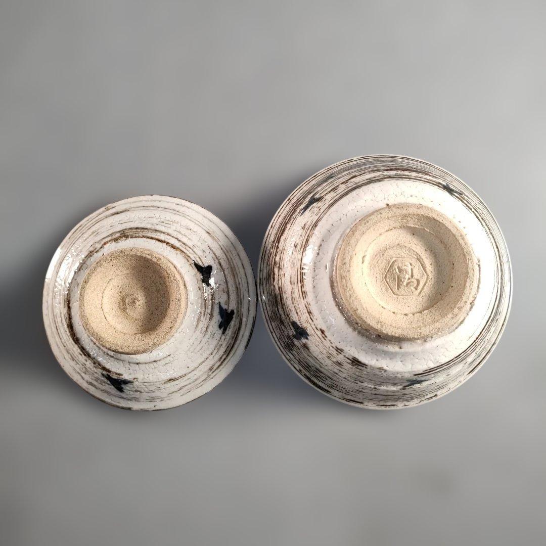 A1361-2/清水六兵衛/飯茶碗5客/共箱/蓋茶碗/向付/小鉢/蓋物/懐石道具
