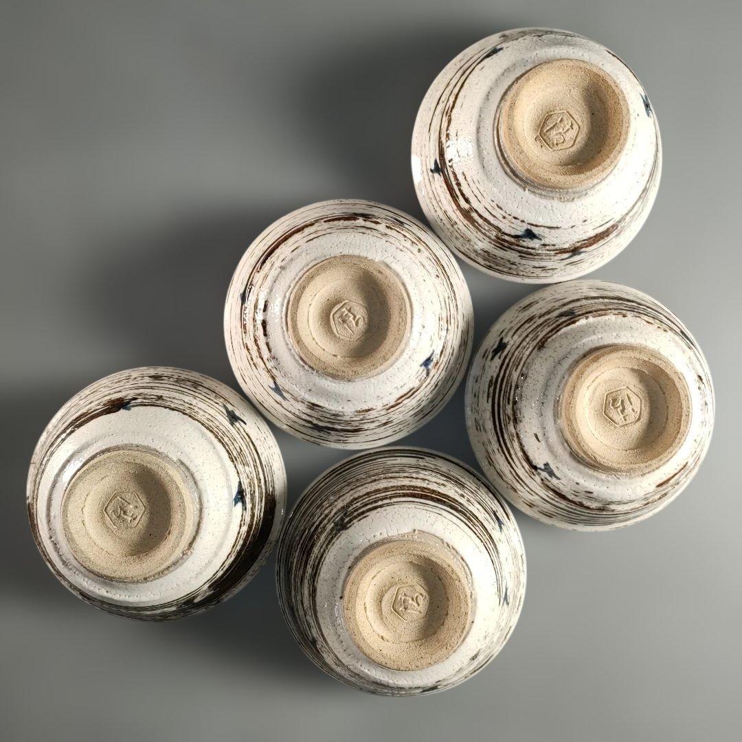 A1361-2/清水六兵衛/飯茶碗5客/共箱/蓋茶碗/向付/小鉢/蓋物/懐石道具