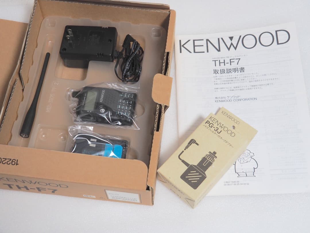 KENWOOD TH-F7 FMハンディ 144/430MHz/ワイドバンド受信