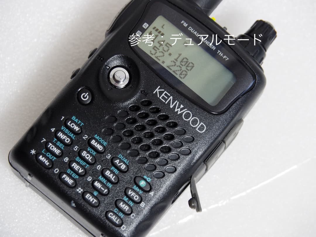 KENWOOD TH-F7 FMハンディ 144/430MHz/ワイドバンド受信