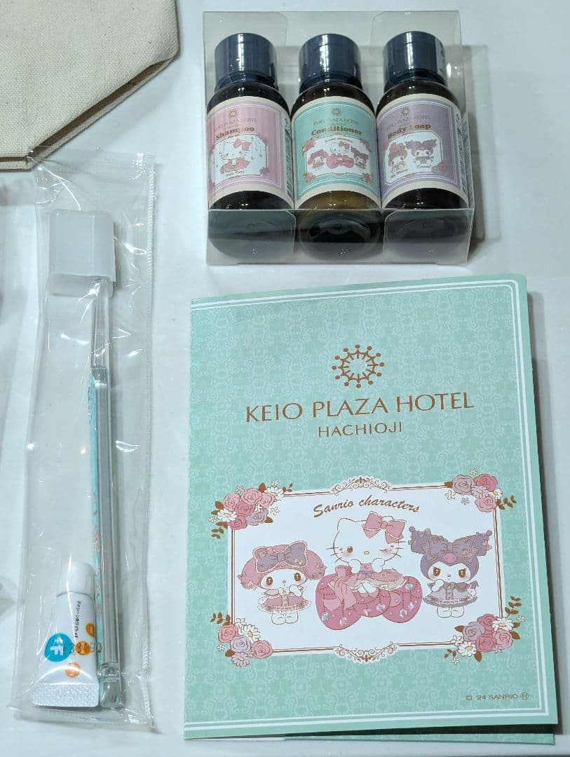 京王プラザホテル オリジナルグッズセット クロミ