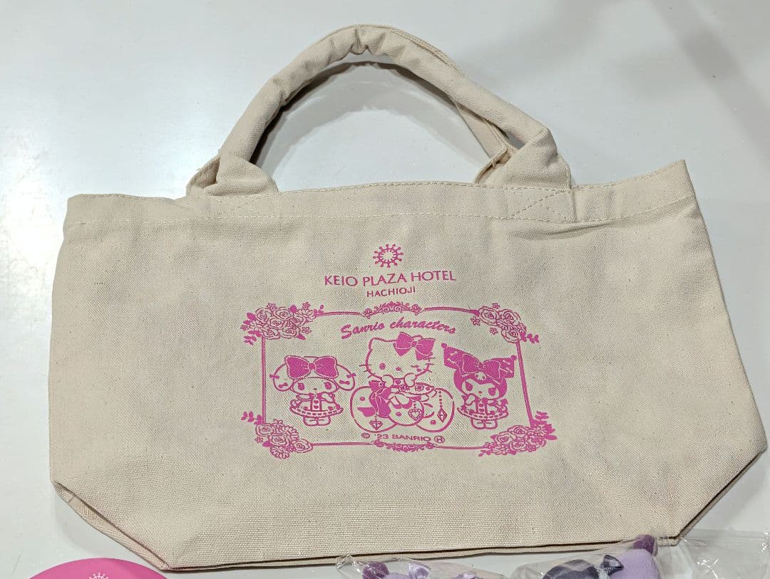 京王プラザホテル オリジナルグッズセット クロミ