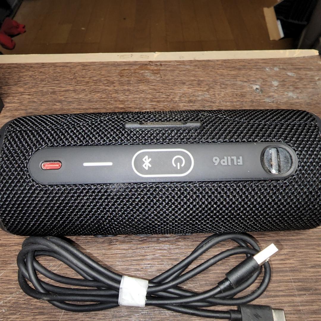 「JBL FLIP6 ワイヤレススピーカー 充電ケーブル・箱付き」