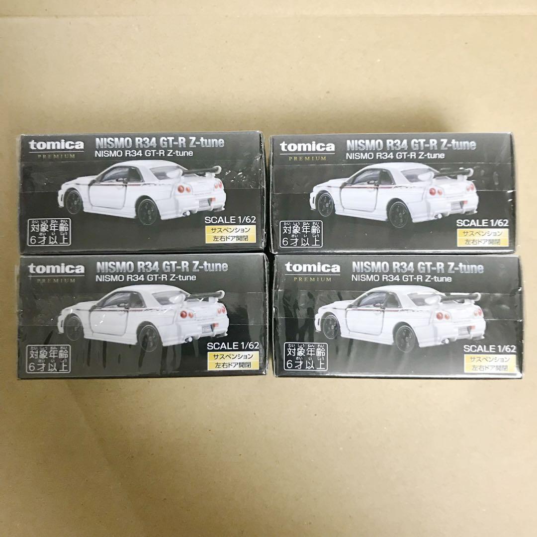 4個 トミカプレミアム大全 2 付録 NISMO R34 GT-R Z-tune