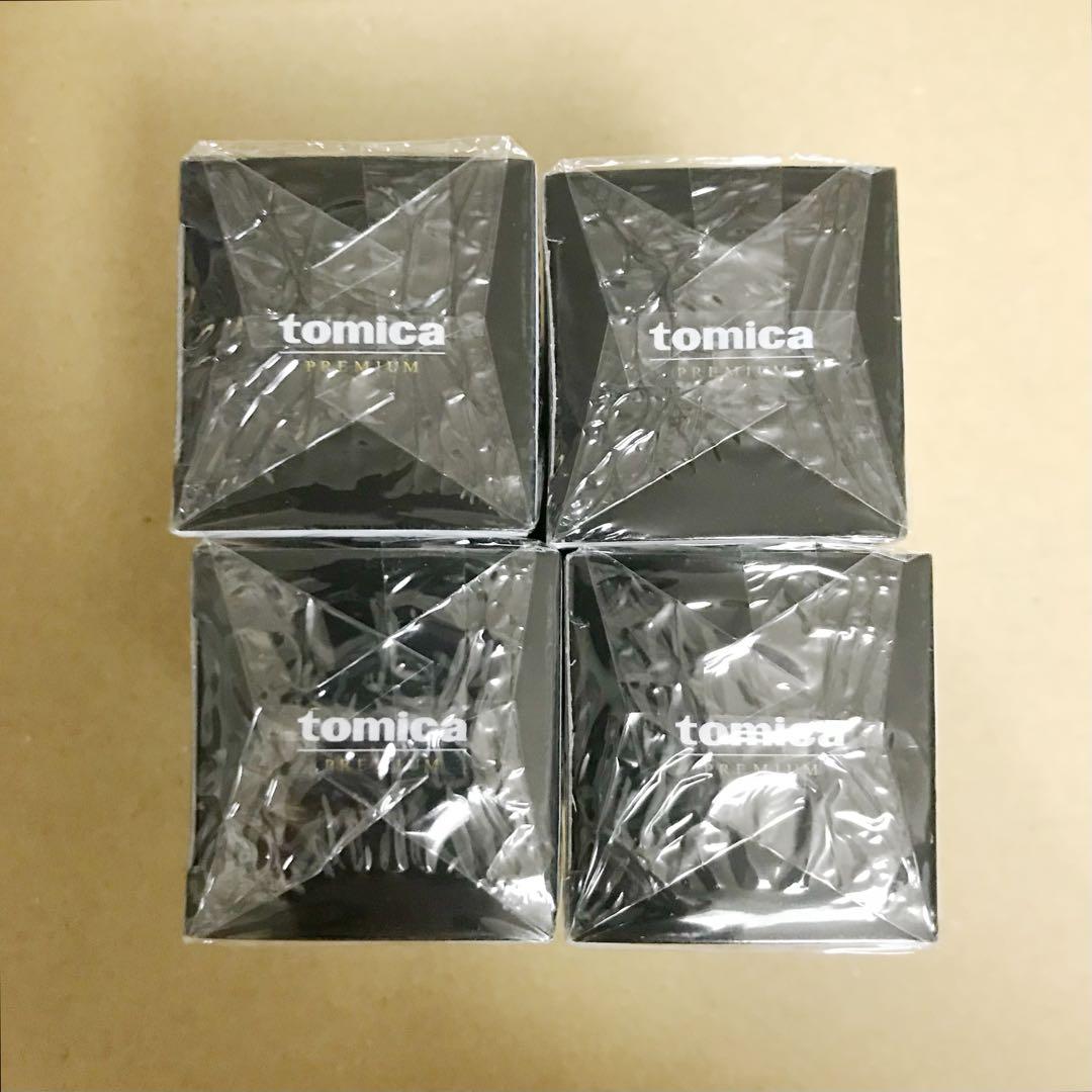4個 トミカプレミアム大全 2 付録 NISMO R34 GT-R Z-tune