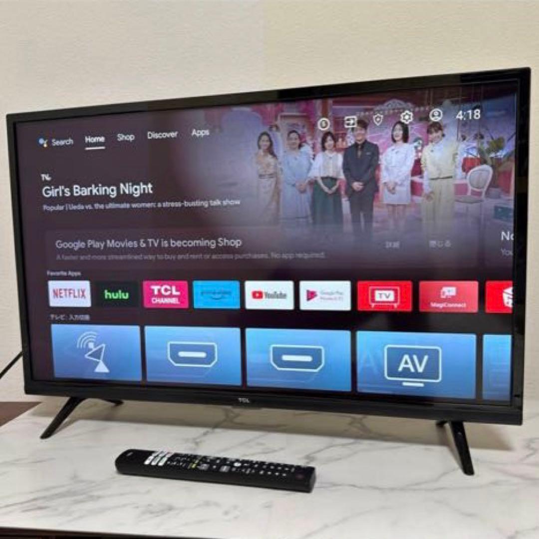TCL 2021年製 32V型スマートTV androidテレビ